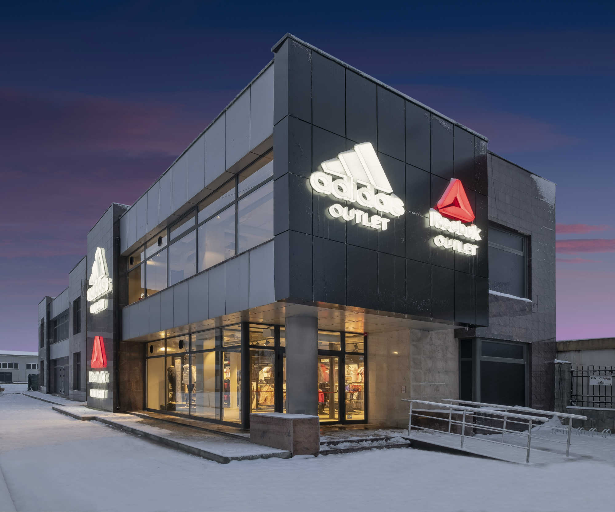 Comparar liderazgo cristal Adidas Outlet Otopeni - BALLIAN TECHNIKI S.A.